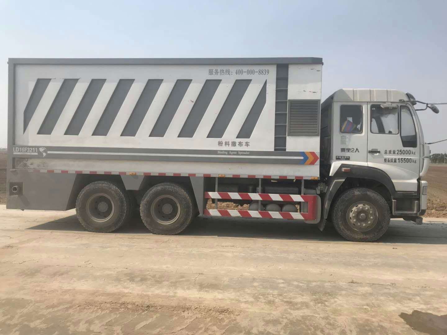 水泥撒布車的使用率如何提高？